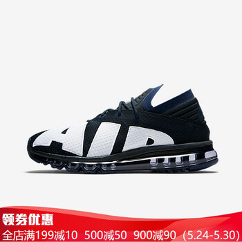 nike,怎么樣,nike,氣墊,氣墊