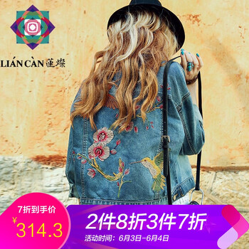 純色長(zhǎng)袖連衣裙，微胖妹子的標(biāo)配