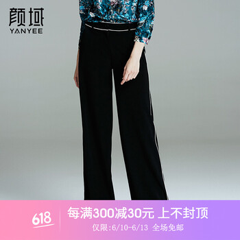 顏域（YANYEE）   女 長褲 休閑褲