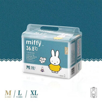 牛仔拉拉褲
