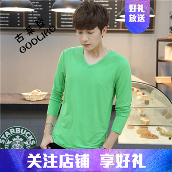 古萊登（GODLIKE） 長(zhǎng)袖 男士T恤 淺綠色V領(lǐng)長(zhǎng)袖 S，XL，L，XXXL，M，XXL