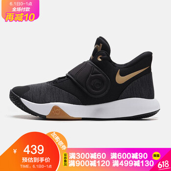 nike,nike,怎么樣,杜蘭特,杜蘭特,系列,系列