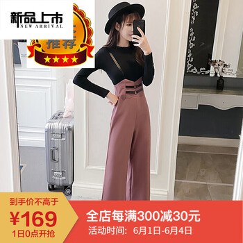 復(fù)古休閑褲，打造優(yōu)雅小鮮肉