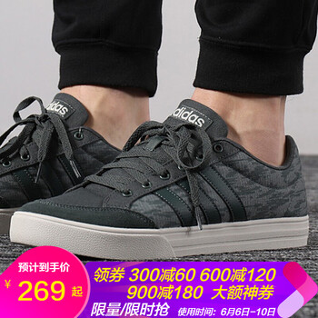 輕便透氣籃球鞋，讓你舒適又耐磨