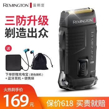�����綯���뵶