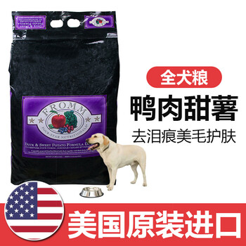 福摩（Fromm） 鴨肉口味全階段狗糧 15磅/6.8kg