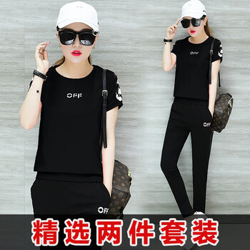 時(shí)尚簡(jiǎn)約牛仔褲，穿出你的優(yōu)雅范