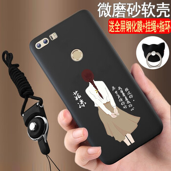 華為,華為,尺寸,榮耀,榮耀,尺寸,怎么樣