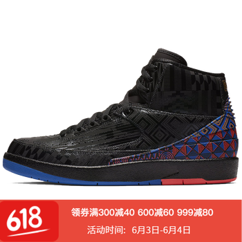 減震籃球戰(zhàn)靴，讓腳踝更舒適