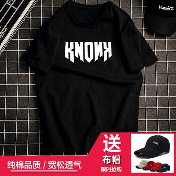 潛徒（QIANTU） 短袖 男士T恤 【羽】黑色【951 送布帽】 