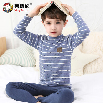 英博倫新款內(nèi)衣