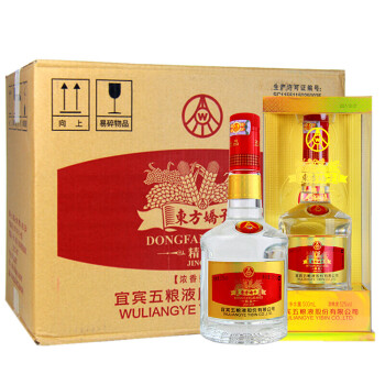 呵護你的胃，清香白酒來助興