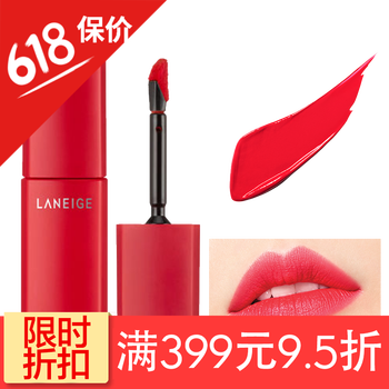 蘭芝新款口紅