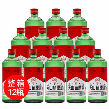 蒙古原漿酒