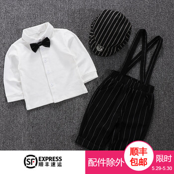 三件,男童,三件,西裝,西裝,男童,怎么樣
