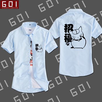 古萊登（GODLIKE） 短袖 男士T恤 淺藍色(003) 