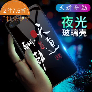 火影忍者40