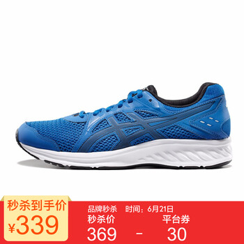 亞瑟士（asics）跑步鞋藍色/藍色 39.5