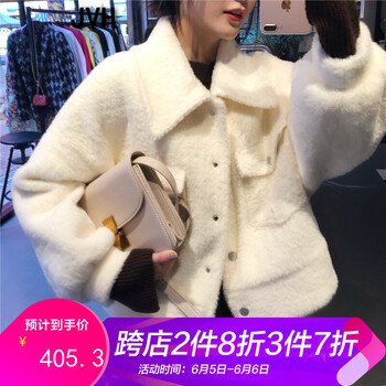 時尚短外套，微胖女生的標(biāo)配