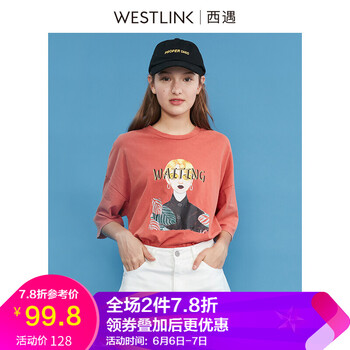 復(fù)古條紋上衣，打造優(yōu)雅小仙女