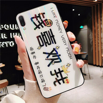 時尚可愛保護(hù)套，讓你出行更吸睛
