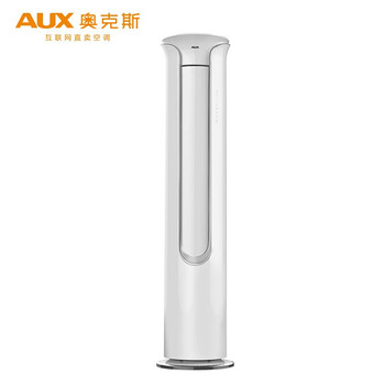 奧克斯（AUX） 3匹 立柜式 空調(diào) KFR-72LW/BpTA01+1