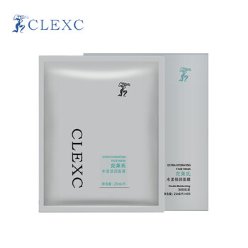 克萊氏（CLEXC）面膜控油平衡，補水保濕