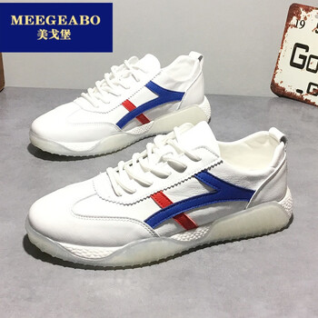 美戈堡（MEEGEABO）男士白藍(lán)紅 