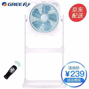 3001,3001,格力,格力,怎么樣