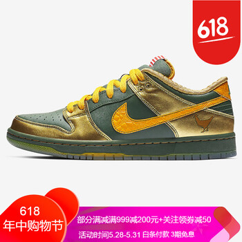 nikedunk,nikedunk,怎么樣