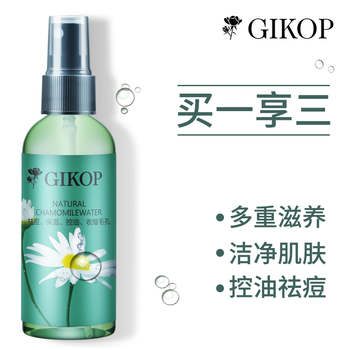 怎么樣,祛痘,祛痘,純露,純露