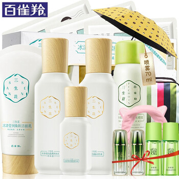 百雀羚面元霜