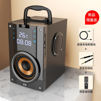 索愛 SA-Q22 音箱/音響 黑色