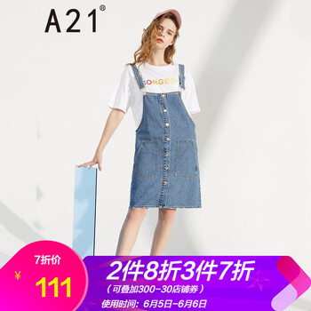 以純牛仔連衣裙