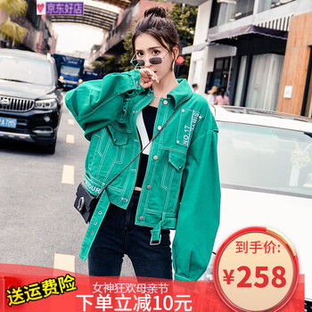 時(shí)尚減齡牛仔褲，穿出青春活力范