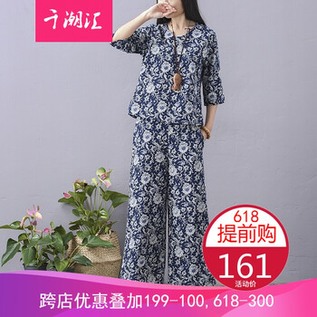 大容量休閑女褲，讓生活更簡(jiǎn)單