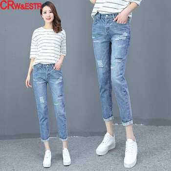 CRW&ESTR 高腰 鉛筆褲/小腳褲 女 九分褲 牛仔褲