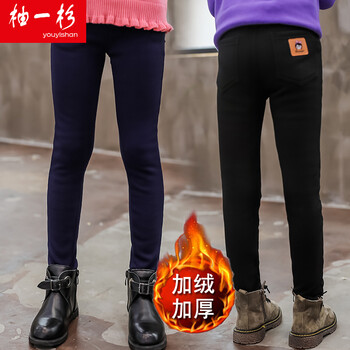 女童加絨鉛筆褲冬