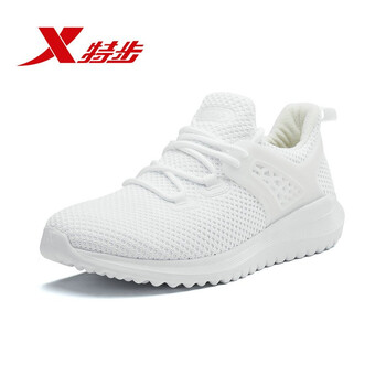特步（XTEP）跑步鞋白色-9777 