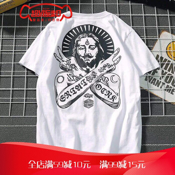 晨蓓智 長(zhǎng)袖 男士T恤 法老 白 