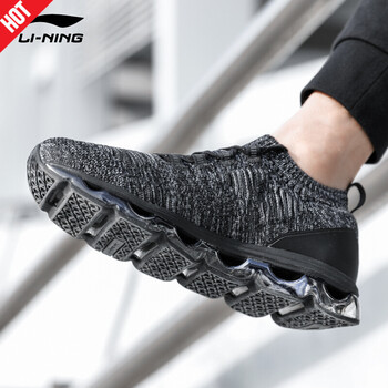 2018,2018,男鞋,怎么樣,李寧,網(wǎng)面,男鞋,網(wǎng)面,李寧