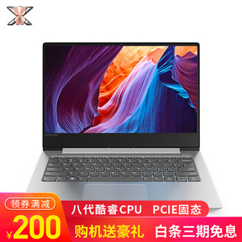 怎么樣,電腦,推薦,筆記本,筆記本,電腦,推薦價