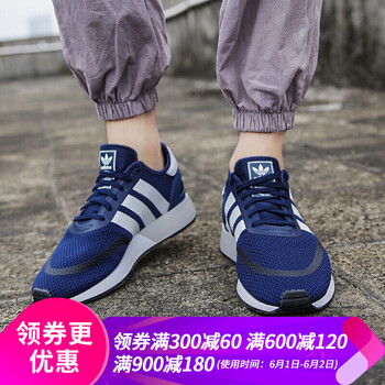 怎么樣,男鞋,男鞋,阿迪達(dá)斯,阿迪達(dá)斯,秋款,秋款