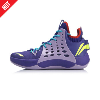 李寧（LI-NING）籃球鞋自由紫/淡柔紫(音速7) 42