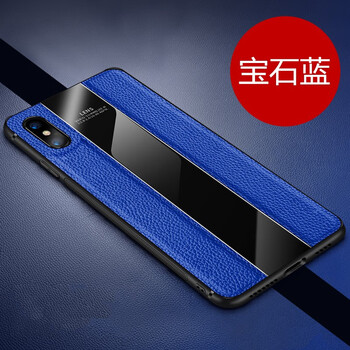 質(zhì)普（ZHIPU） iPhone X 手機殼/保護套