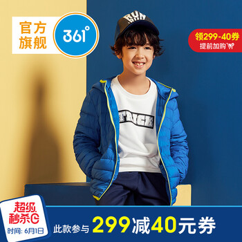 兒童,兒童,男童,怎么樣,新款,羽絨服,男童,羽絨服,新款
