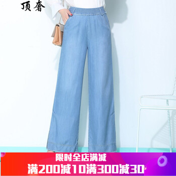 高腰直筒牛仔褲，微胖妹子的福音