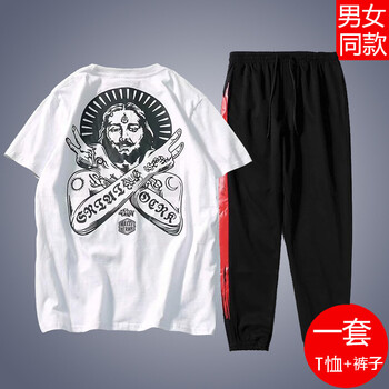 嘉曄（JIAYE） 短袖 男士T恤 一套法老白色+紅邊褲 