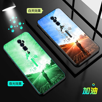 威?。╓EIJIAN） Reno十倍變焦版 手機(jī)殼/保護(hù)套