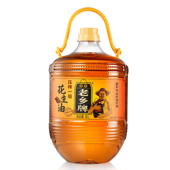 美味壓榨，讓你的胃更健康